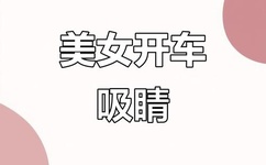 机械迷城完整中文版